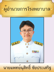 direct08