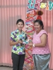 Songrant60_54