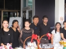 งานทำบุญปีใหม่ 2560_14