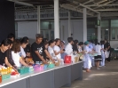 งานทำบุญปีใหม่ 2560_8