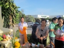 ทำบุญโรงพยาบาลปี 2562